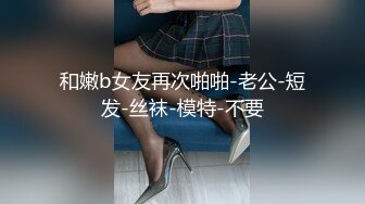 性感白虎美女跟男友客厅来个晨炮真爽