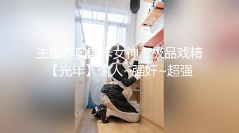 寂寞騷浪小少婦與老鐵居家現場直播雙人啪啪大秀 穿著情趣黑絲裝跪舔吃雞巴騎乘位站立翹臀後入幹得啊啊直叫 對白清晰