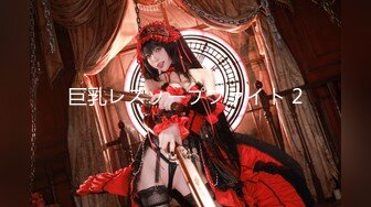 两男干一女3p-2 国产寂寞女士