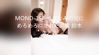 【美艳淫妻李婉儿】花了600大洋，从婉儿那一手购得，山林中啪啪插逼~多部VIP视频，极品反差大骚货 (7)