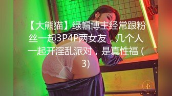 【核弹❤️爆乳女神】91情深叉喔✿ 新晋推特极品御姐 女王の调教时刻 蹂躏侍奉享受快感 爆怼嫩穴G奶狂颤 中出灌精