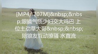 1探花】★☆2024.02.29 偷拍 真实攻略女技师 3天多女磨蹭 (6)