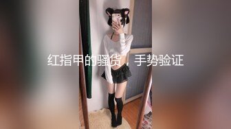 眼镜伴娘TWTP633-表哥结婚时候厕拍的伴娘和参加婚宴的小妹妹