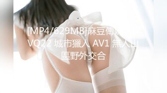 PBZ-073(33pbz073)[AVScollector’s]むちむちのショートパンツに陰部が食い込む2