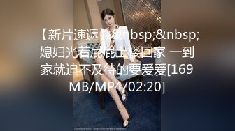 就喜欢后入老婆的大屁股