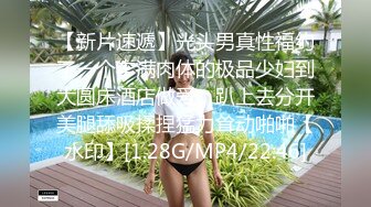 【超顶??潮吹女神】小水水? 吊带红边丝袜情趣色诱 淫媚阳具手淫大秀潮喷 女上位骑乘滚烫肉棒 高潮迭起无限潮吹