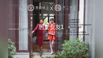 露脸清纯萝莉少女『赛高淋酱』✿最新私拍，00小淫娃唯美清纯的脸蛋淫荡的行为超级反差！又纯又欲小闷骚型小可爱