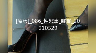 【无码流出】STARS-238 恥汁まみれ 唾液・汗・潮・ヨダレだくだく敏感イキまくりエビ反りFUCK 朝比奈ななせ