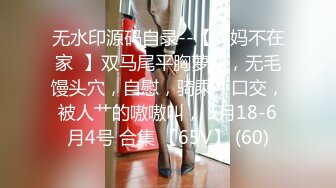 双飞三飞名场面【3个风格各异的小美女】轮流交换着干，还有什么比这更爽的吗，长腿妹子穿上丝袜干，一个妹子在一边加油