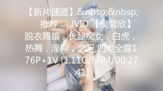 [MP4]扣扣传媒-萝莉天花板 ▌粉色情人▌主人的专属萝莉玩物 华丽婚纱淫靡新娘