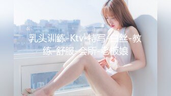 对准老婆的骚逼使劲怼