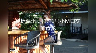 国产AV 精东影业 JDMY033 密友 EP33