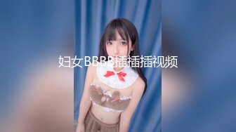 日常更新2023年8月24日个人自录国内女主播合集【93V】 (61)