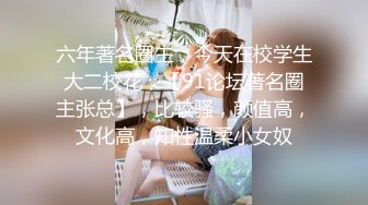 ★☆极品流出☆★极品露脸女神！各大社交平台焦点网黄亚裔女神反差婊【Yuna】销魂私拍，脸穴同框紫薇洞洞下蛋 (7)