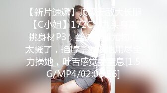 《极品女神反_差泄密》露脸才是王道！万狼求档OnlyFans清纯甜美百变小仙女【Enafox】订阅私拍~吃鸡巴的样子又骚又可爱 (2)