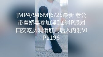 【獨家推薦】Onlyfans超正巨乳苗條正妹『palida』收費福利 極品S級人瘦奶大絕對引爆妳的眼球 超清原版 (2)