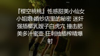 两个漂亮小妞被玩坏了！全裸狗链扩逼调教！~【周七七】~ (1)