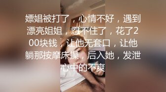 STP33694 糖心Vlog 足交胸推巨乳女医生早泄治疗秘术 全方位敏感挑逗 情深叉喔