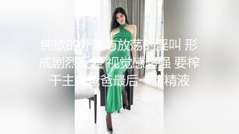 [MP4/ 1.66G]&nbsp;&nbsp;婴儿肥美乳骚女3P两大汉爆操双屌左右开弓一起舔， 好舒服好喜欢，情趣一直骑乘抽插，双男轮流操