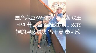 [推荐] 烂逼欠操,公交车烂逼被4根大鸡巴轮奸,无套内射(下) 