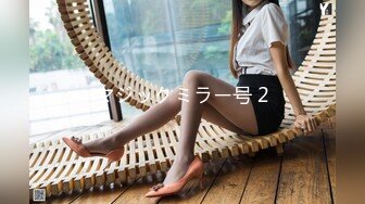 【新片速遞】[韩国/三级]坏女孩很美味（2014）[MP4/452MB/01:13:02]