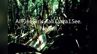 AllFineGirls-Tali.Dova.I.See.No.Evil