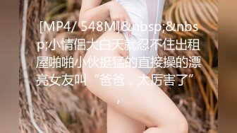 绝美名器推特网红美少女▌小熙 ▌超薄开档肉丝窄小丁字裤遮不住鲜嫩蜜壶 无比紧致吸吮着手指