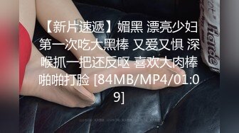 027武汉约网友 后入翘臀