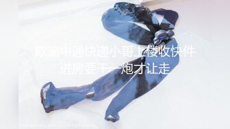 阿姨穿上水手服装嫩