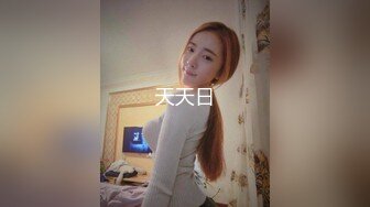 OnlyFans媚黑人妻【hollyhotwife】媚黑母狗~淫趴肉便器~极度饥渴熟女人妻~喷水自如【77V】  (77)