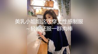 【新片速遞】 ✨✨✨♈推荐！清纯校花~美到掉渣~【想你学妹】跳蛋自慰~狂喷水 ~~~✨✨✨-~挺粉挺白，没少被操[2380MB/MP4/05:38:11]