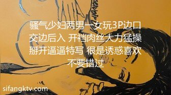 妳的女神有錢人的母狗！推特富二代【上海大少爺】訂閱性愛私拍，約炮各行各業極品露臉母狗，人生贏家～稀缺收藏3 (4)