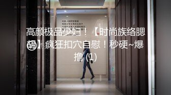 [MP4/ 677M]&nbsp;&nbsp;大王叫我来巡她_啪啪第一场，骚穴淫液水汪汪也是好久没做了