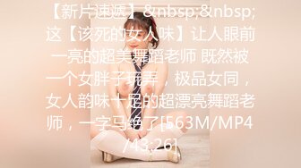 SWAG NTR3p老公看老婆被单男干 无比的兴奋 Tiababe