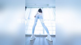 【星空无限传媒】xkvp-091 性感姐姐用嫩穴安慰失恋弟弟-乐乐