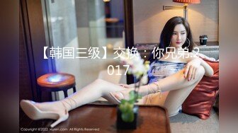 [HD/0.5G] 2023-05-13 AV-0041大像传媒之巨乳表妹的零用錢-vivi