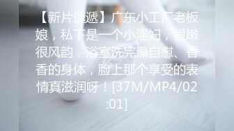 [HD/0.7G] 2023-05-01 香蕉秀XJX-0116双重身份双倍快乐