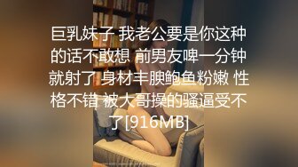 商场女厕全景后拍 第二期 超多大屁股美逼嘘嘘