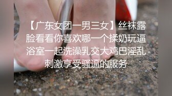 调教中，不知道以后会便宜哪个男的（露脸）