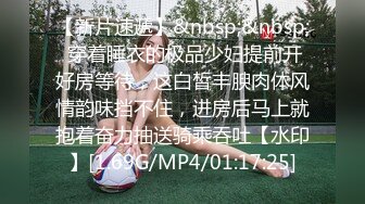 [MP4]最新流出大人站很火的温柔美女媛媛【极上泡姬&amp;无套干到射在小穴旁❤️第ㄧ人称视角像是你在X我】