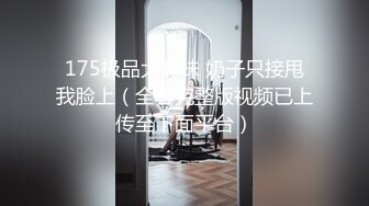 原创 在网络需要人调教我。爱爱酒爱巴灵刘灵巴舞