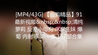 STP32950 【露脸女神重磅核弹】超反差网红女神『欲梦』九月最新主题私拍《蕾姆的性幻想》舌头形巨根紫薇 骚表情