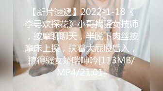 [MP4/ 496M] 极品美女姐妹花！幸福老哥双飞！双女舌吻调情，大屌抢着舔，主动骑乘位插骚穴