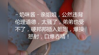 [MP4]极品短发美女小姐姐&nbsp;&nbsp;撩起裙子摸屁股&nbsp;&nbsp;埋头口交掰穴特写