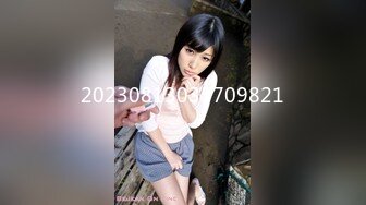 2023新黑客破解美容院监控摄像头偷拍阴部剃刀刮毛激光让 少妇外阴变少女粉嫩术逼逼看不停 (6)