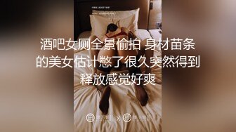 广西钦州女教师的口语课很nice