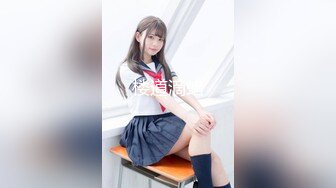 ❤️❤️【失恋的妹妹】超嫩小女孩! 4p前后夹击~肉嘴插穴丝袜足交 ~刺激! 第二弹 (4)