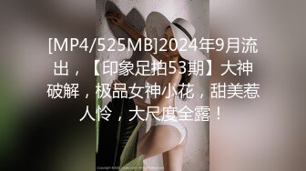 [2DF2] 胳膊受伤了小哥酒店约操极品身材的女友露脸 2 -[MP4/101MB][BT种子]