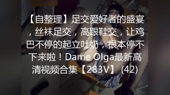 [2DF2]对白搞笑微信约炮性格开朗的诊所护士平时做兼职美女很贴心爽完后休息下又找了一个发育很好的稚嫩学生 [MP4/75.7MB][BT种子]