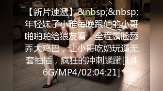 [MP4/ 831M]&nbsp;&nbsp;侧面后入长发黑丝美少妇，大金耳环带金表，一看就是有钱人，露脸交